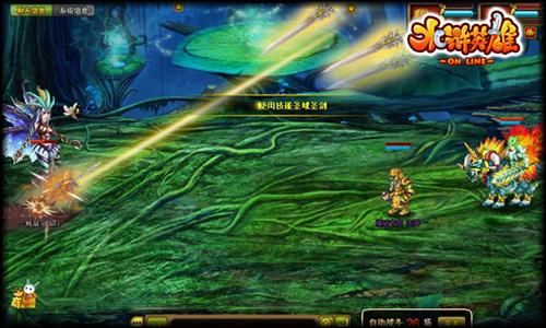 水浒英雄最新图片