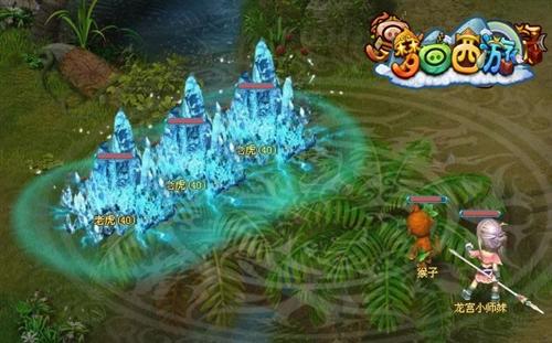 梦回西游最新图片