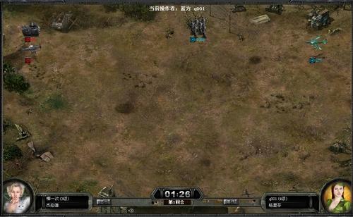 战争之路最新图片