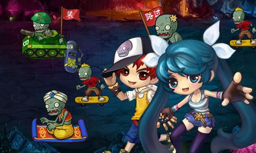 穿越防线最新图片