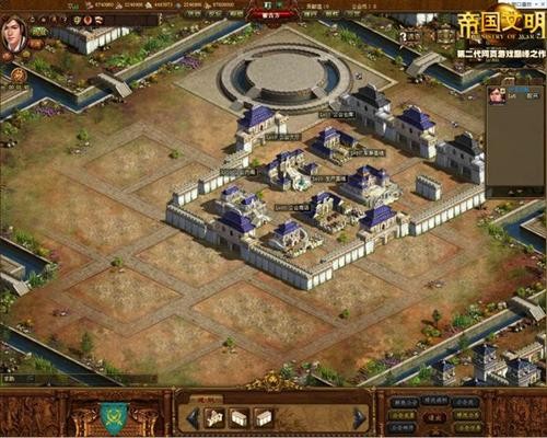 帝国文明最新图片