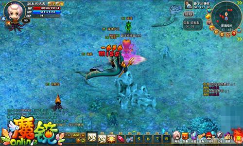 魔镜Online最新图片