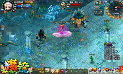 魔镜Online最新图片