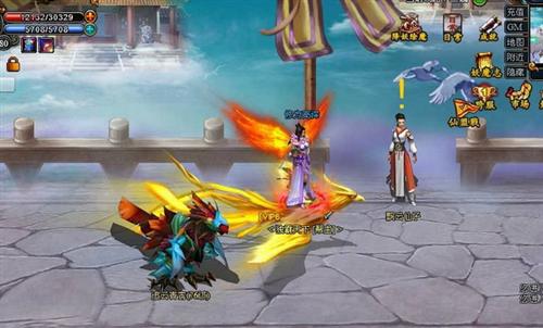 梦幻修仙最新图片