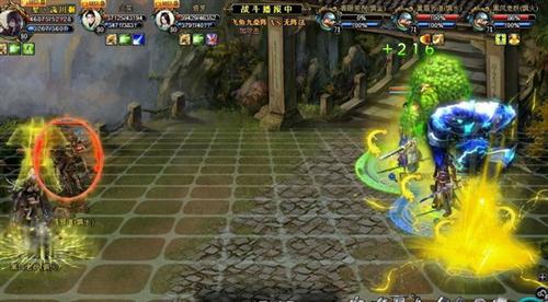 梦幻修仙最新图片