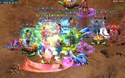 九天仙梦最新图片