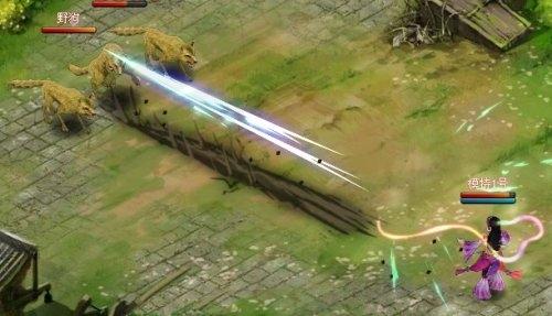 小李飞刀最新图片