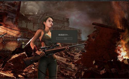 战争之路最新图片