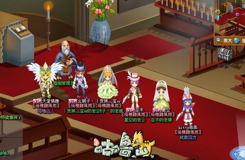 咕噜岛最新图片