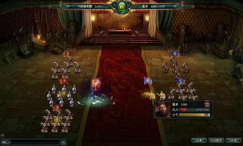 卧龙吟最新图片