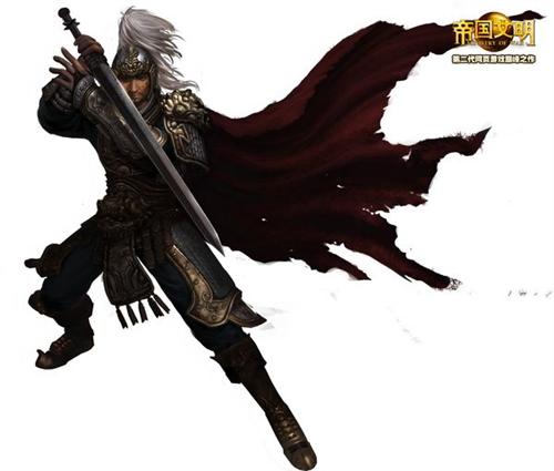 帝国文明最新图片