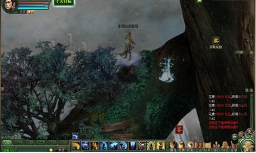 山海创世录最新图片