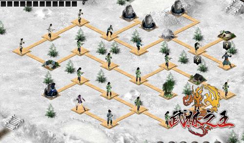 武林之王最新图片