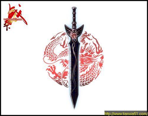 战天下最新图片