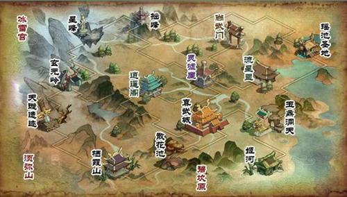 神魔遮天最新图片