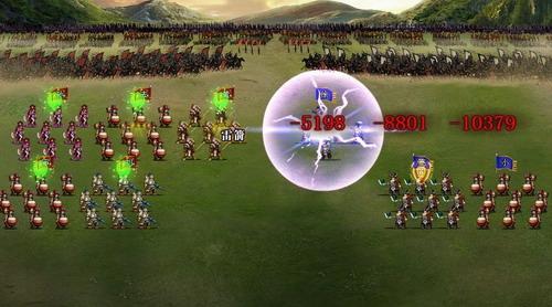 卧龙吟最新图片