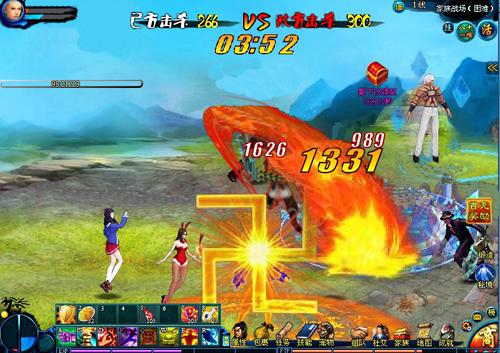 西游征途最新图片