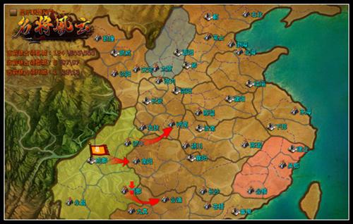 名将风云最新图片