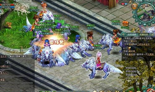 神魔遮天最新图片