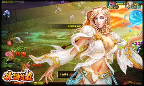 水浒英雄最新图片