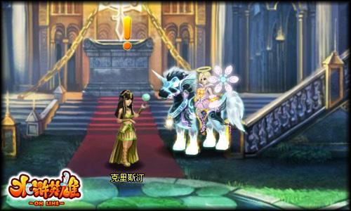 水浒英雄最新图片