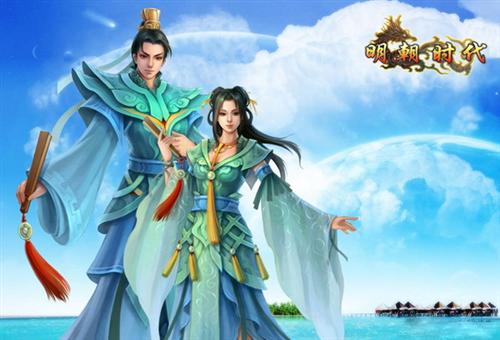 明朝时代最新图片