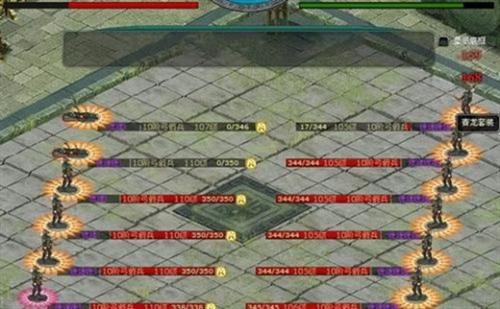 明朝时代最新图片