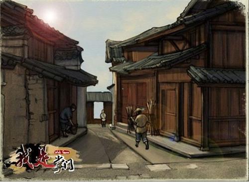 我是掌门最新图片