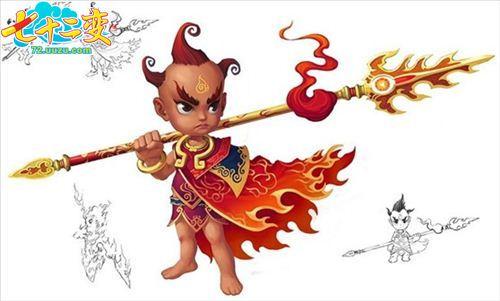 七十二变最新图片