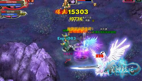 魔神战纪最新图片