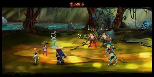 神仙道最新图片