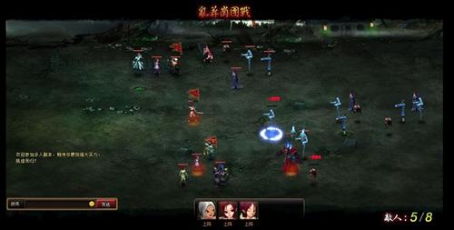 神仙道最新图片