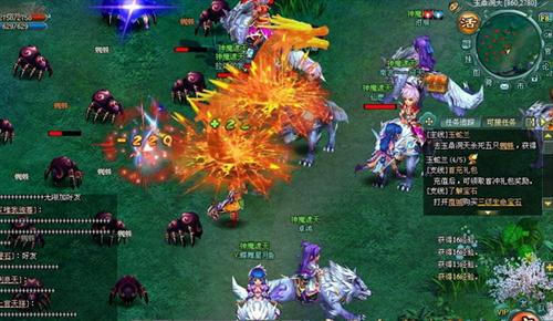 神魔遮天最新图片