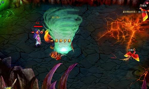 神魔遮天最新图片