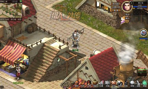 猎人外传最新图片