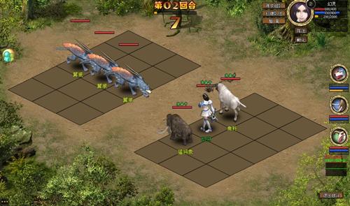 猎人外传最新图片