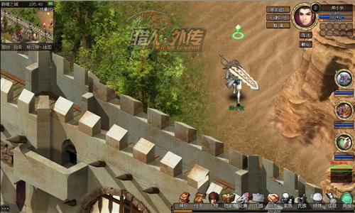 猎人外传最新图片