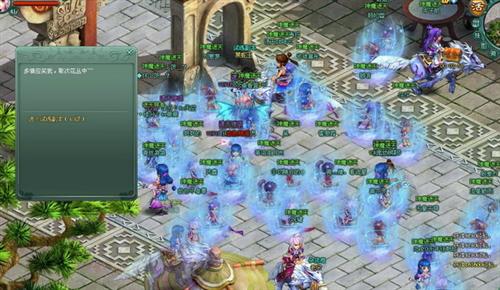 神魔遮天最新图片