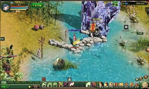 山海创世录最新图片