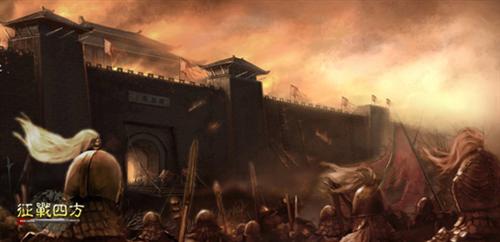 征战四方最新图片