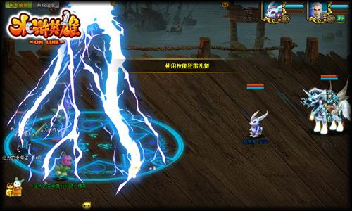 水浒英雄最新图片