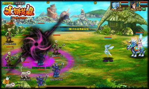 水浒英雄最新图片