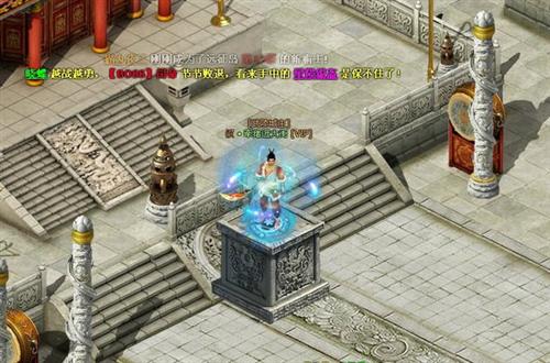 英雄远征最新图片