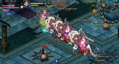 英雄远征最新图片