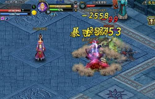 英雄远征最新图片