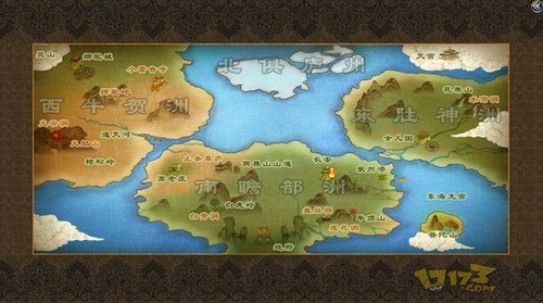 功夫西游最新图片