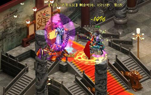 九天仙梦最新图片