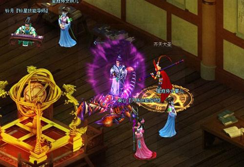 九天仙梦最新图片