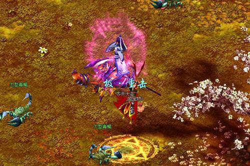 九天仙梦最新图片