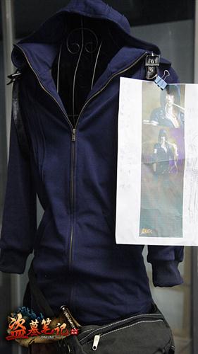 盗墓笔记最新图片